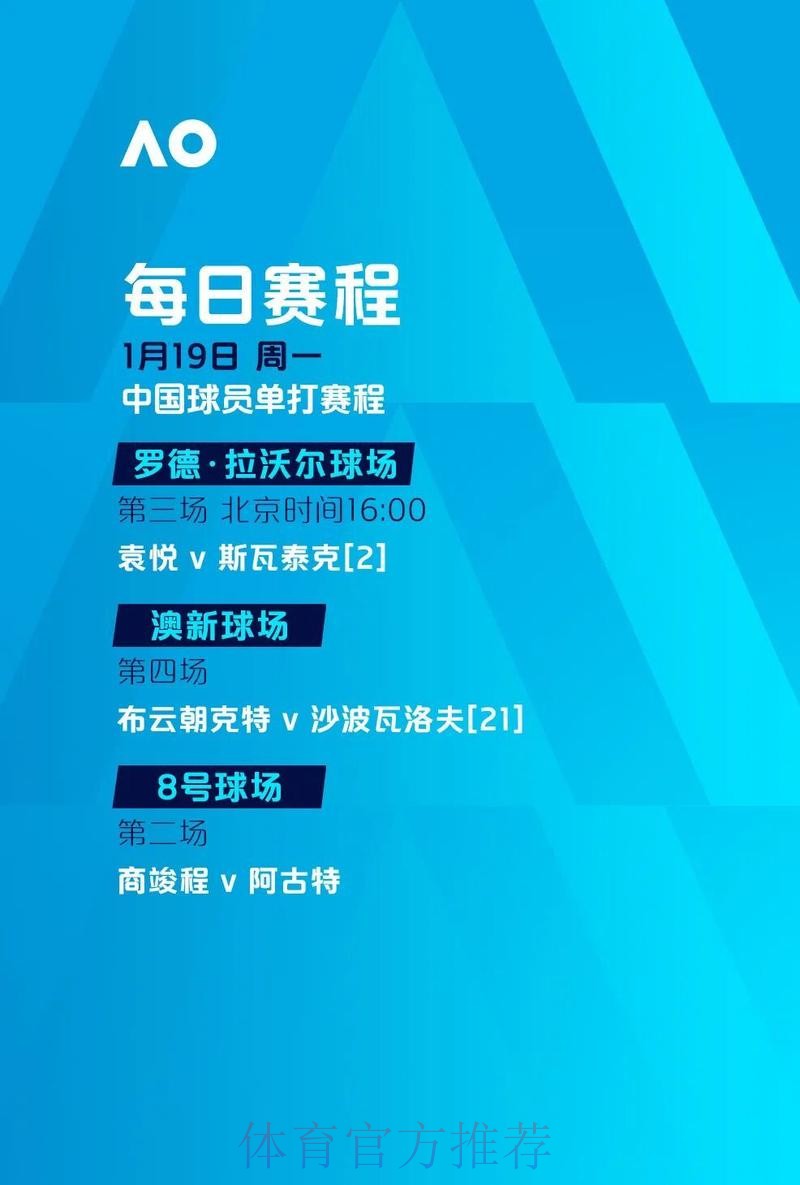 如何识别世界杯滚球正规平台 如何识别世界杯滚球正规平台