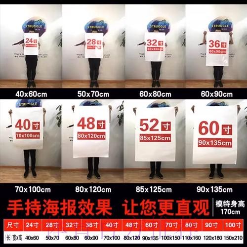 世界杯竞猜免费全站攻略和玩法解析
